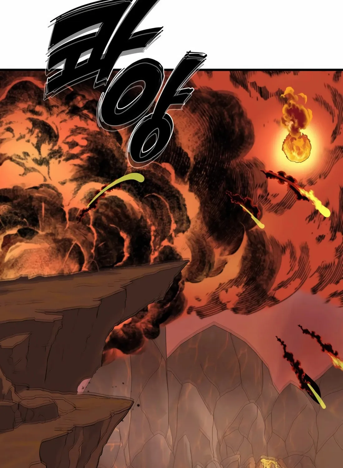 Read The S-Class Butler chapter 6 image 85 on Lezhin