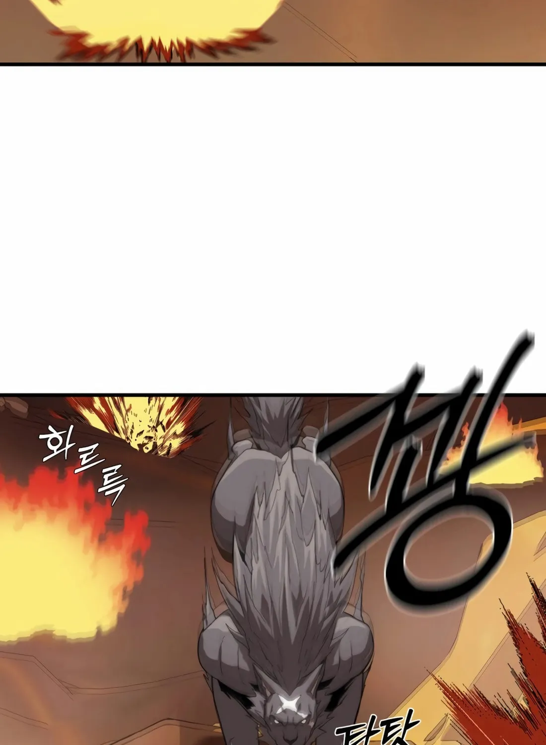 Read The S-Class Butler chapter 6 image 89 on Lezhin