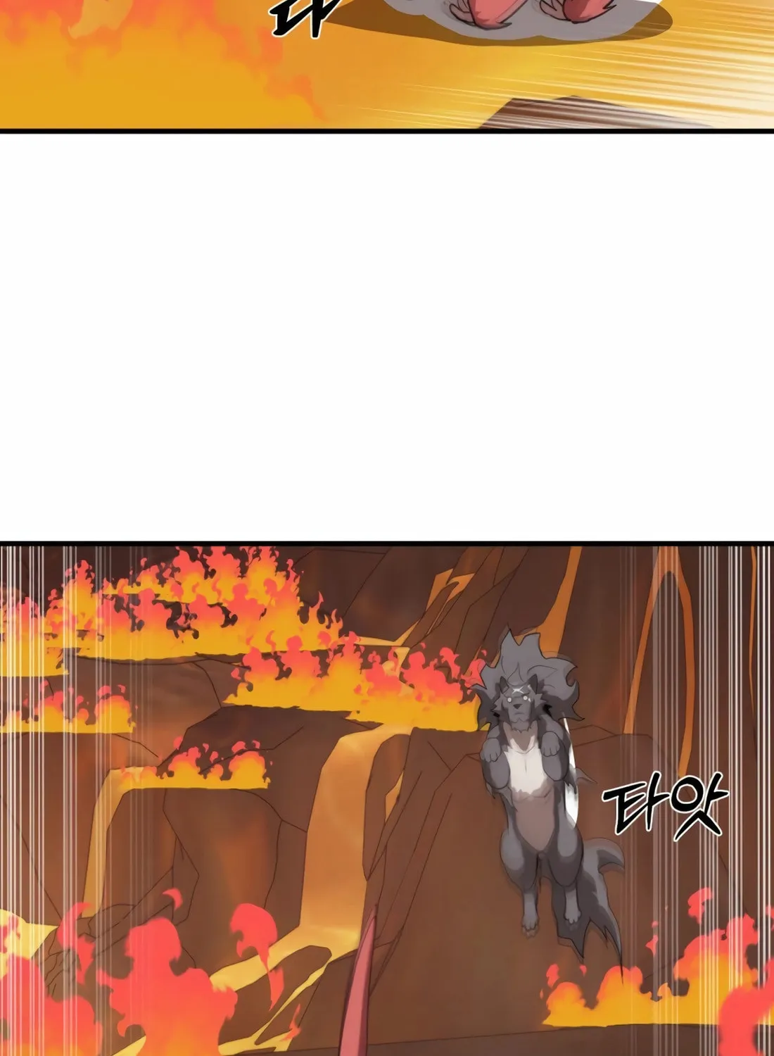 Read The S-Class Butler chapter 6 image 94 on Lezhin