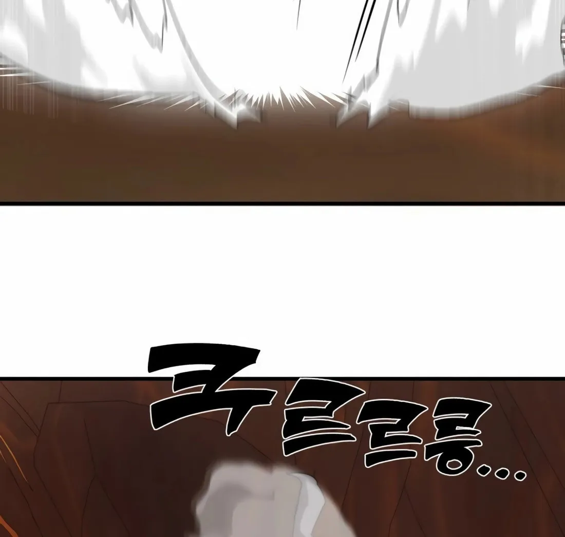 Read The S-Class Butler chapter 6 image 97 on Lezhin