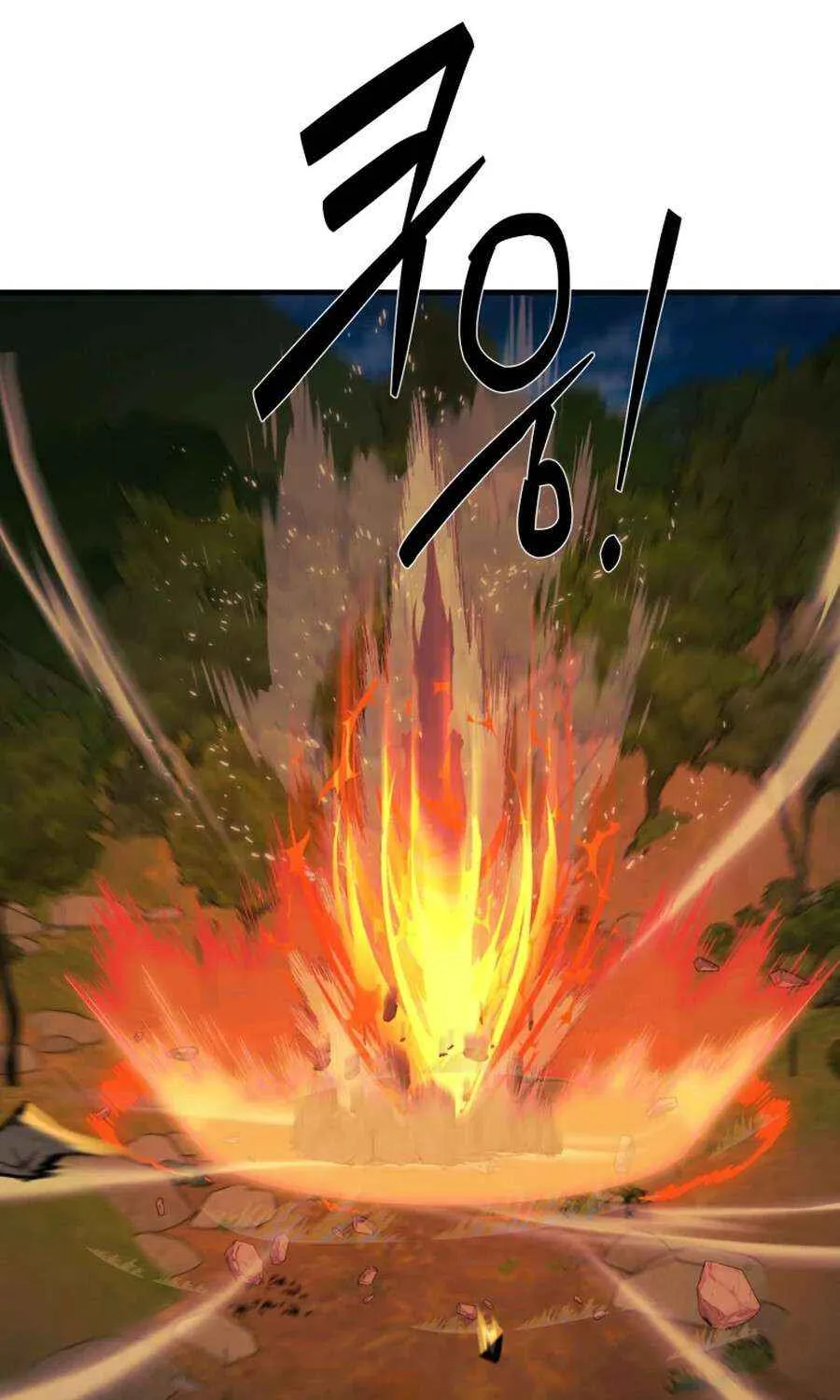Read The S-Class Butler chapter 9 image 60 on Lezhin