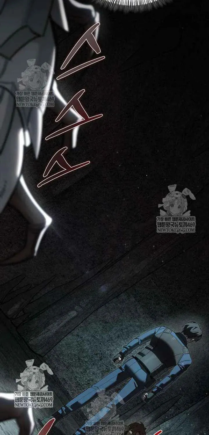 The S-Class Hunter Who Heals Monsters Chapter 32 page 3 - 