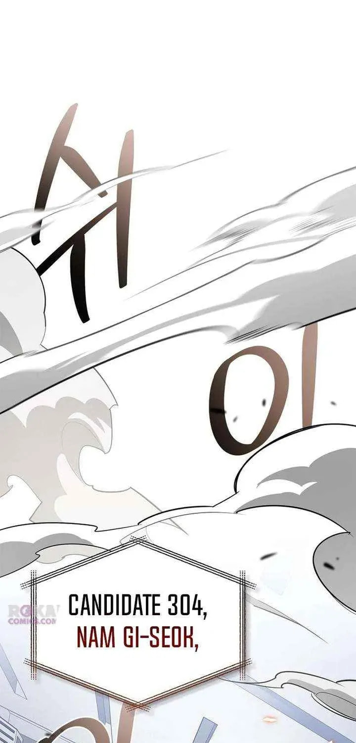 The S-Class Hunter Who Heals Monsters Chapter 39 page 113 - 