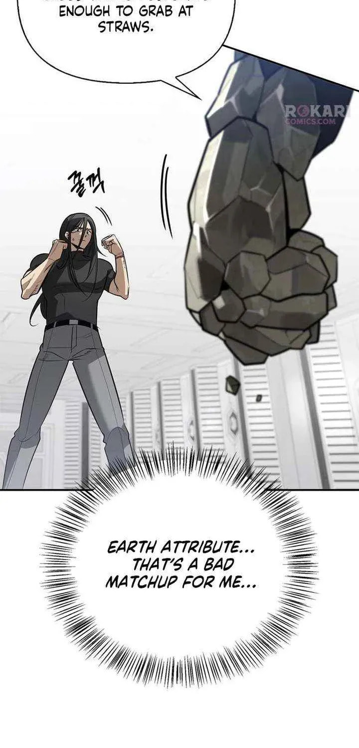 The S-Class Hunter Who Heals Monsters Chapter 39 page 76 - 