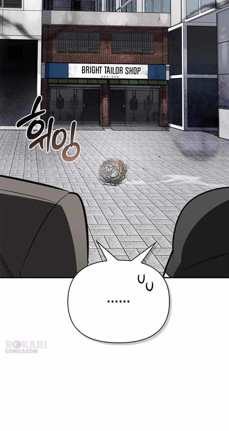 The S-Class Hunter Who Heals Monsters Chapter 40 page 113 - 