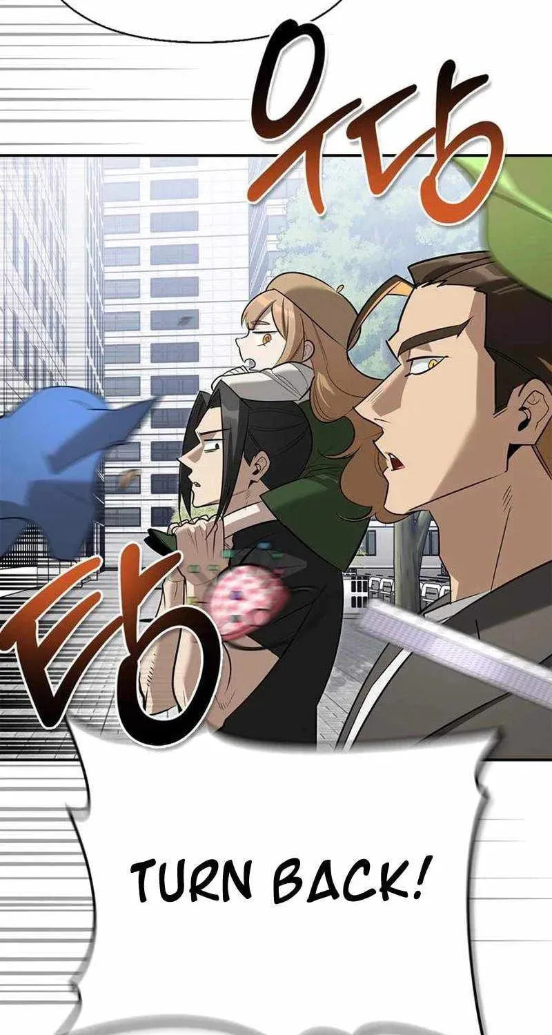 The S-Class Hunter Who Heals Monsters Chapter 40 page 116 - 