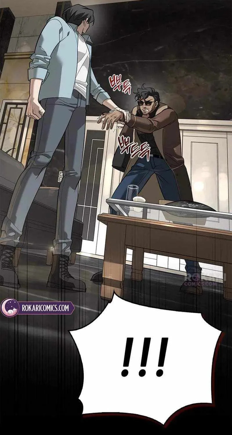 The S-Class Hunter Who Heals Monsters Chapter 40 page 27 - 