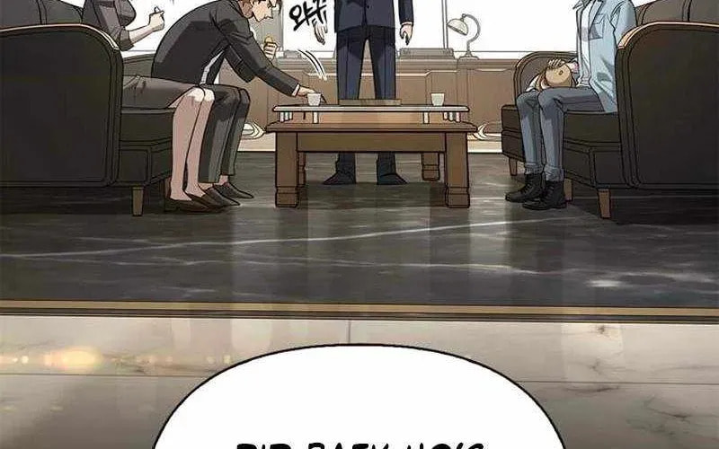 The S-Class Hunter Who Heals Monsters Chapter 40 page 4 - 