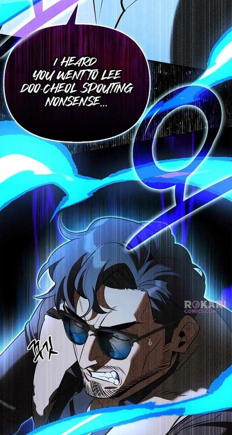 The S-Class Hunter Who Heals Monsters Chapter 40 page 33 - 
