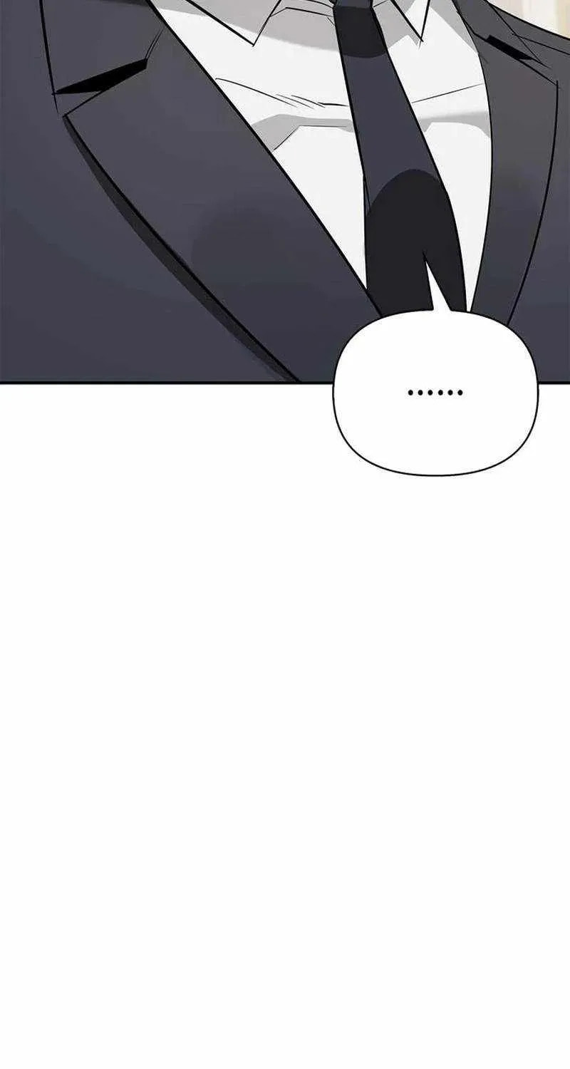 The S-Class Hunter Who Heals Monsters Chapter 40 page 49 - 