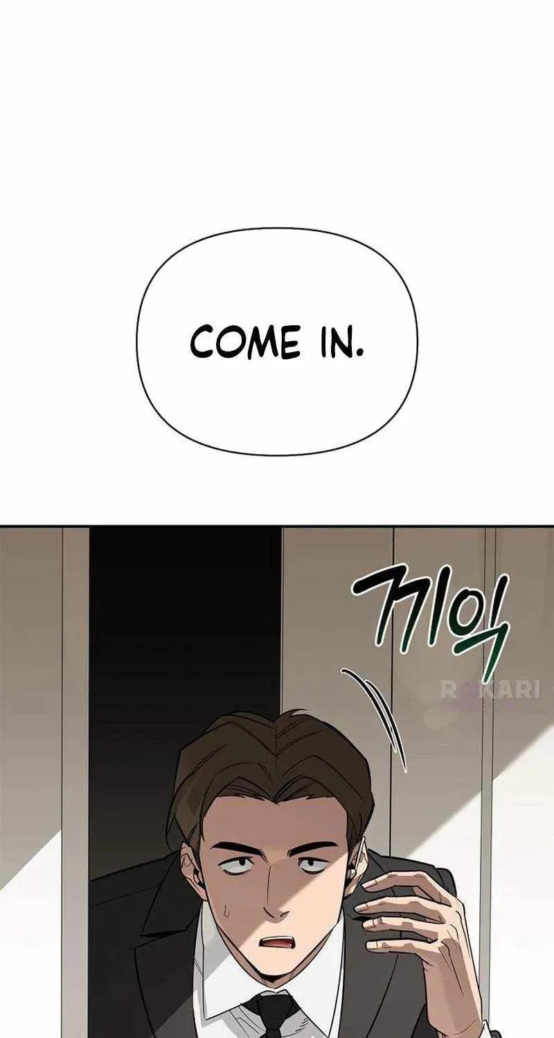 The S-Class Hunter Who Heals Monsters Chapter 40 page 75 - 
