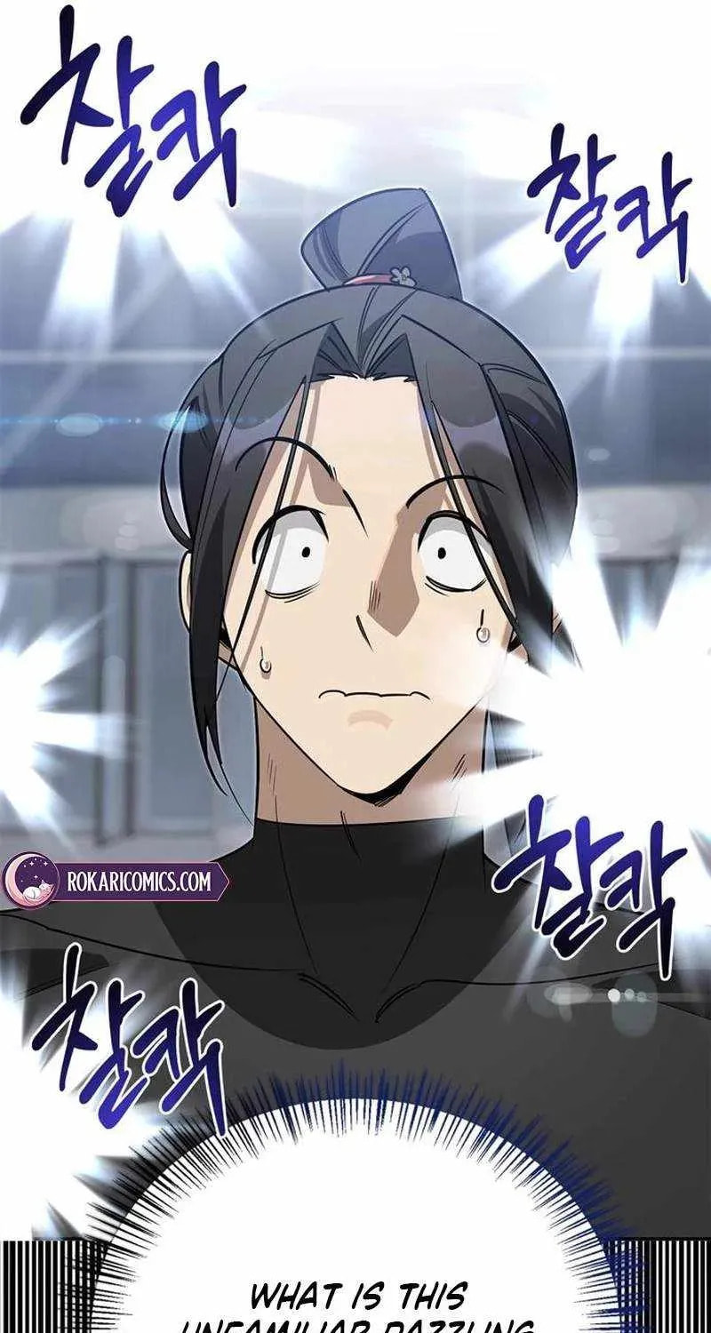 The S-Class Hunter Who Heals Monsters Chapter 40 page 81 - 