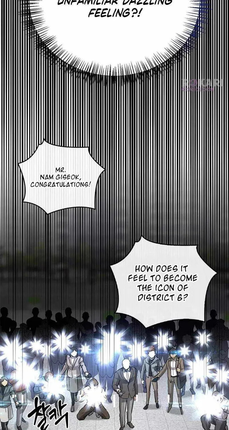 The S-Class Hunter Who Heals Monsters Chapter 40 page 82 - 