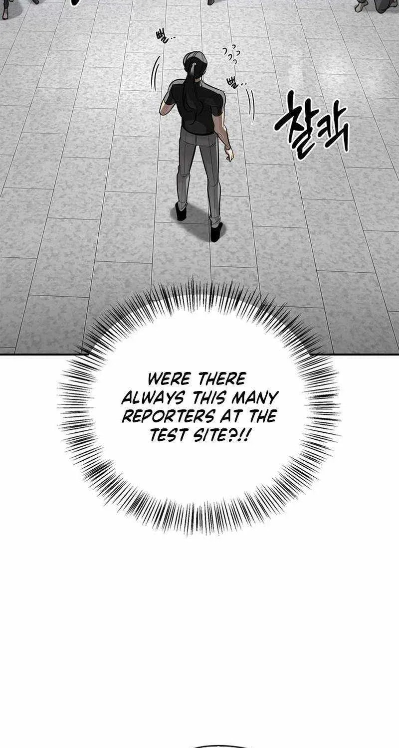 The S-Class Hunter Who Heals Monsters Chapter 40 page 83 - 
