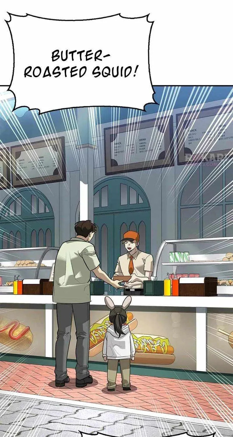 The S-Class Hunter Who Heals Monsters Chapter 41 page 105 - 
