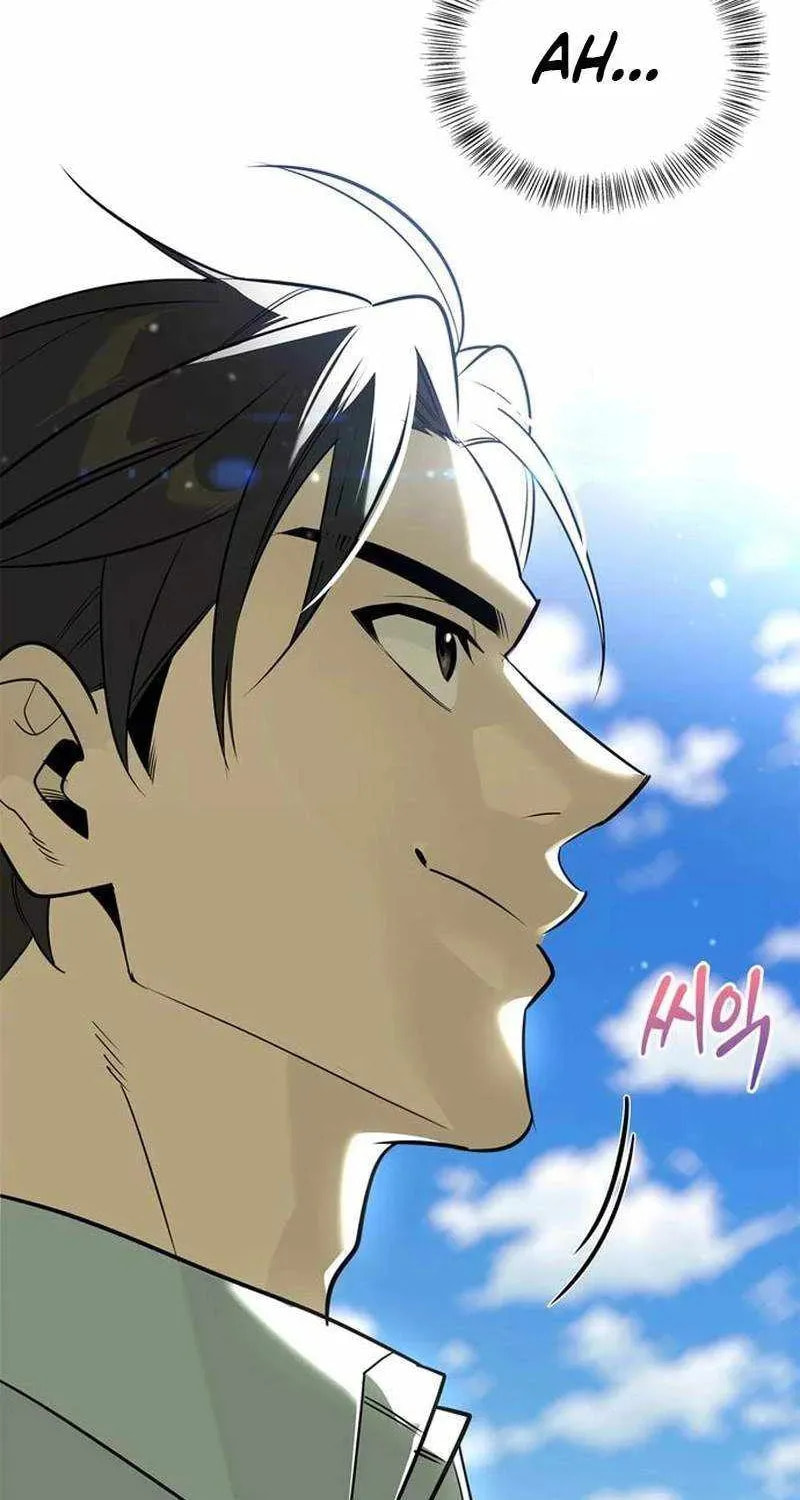 The S-Class Hunter Who Heals Monsters Chapter 41 page 123 - 