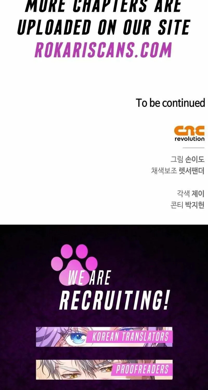 The S-Class Hunter Who Heals Monsters Chapter 41 page 135 - 