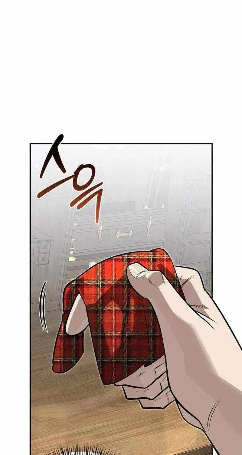 The S-Class Hunter Who Heals Monsters Chapter 41 page 46 - 