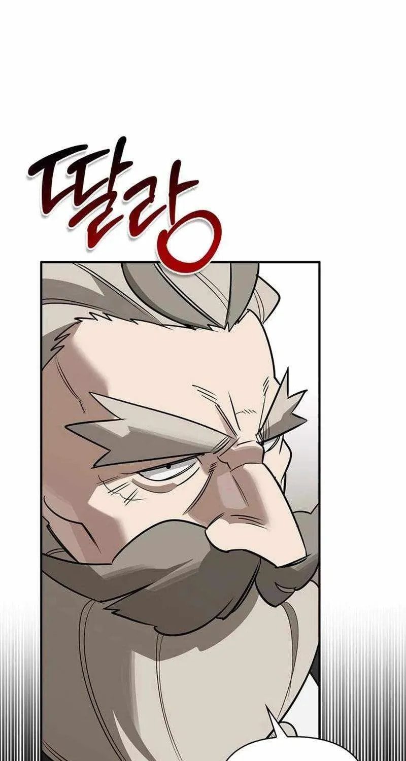 The S-Class Hunter Who Heals Monsters Chapter 41 page 64 - 