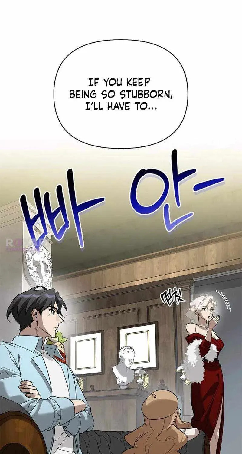 The S-Class Hunter Who Heals Monsters Chapter 41 page 72 - 