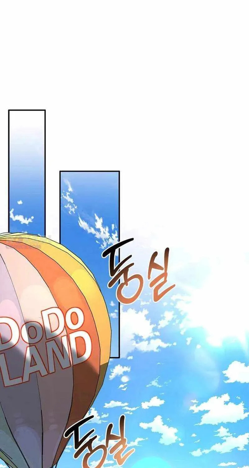 The S-Class Hunter Who Heals Monsters Chapter 41 page 92 - 
