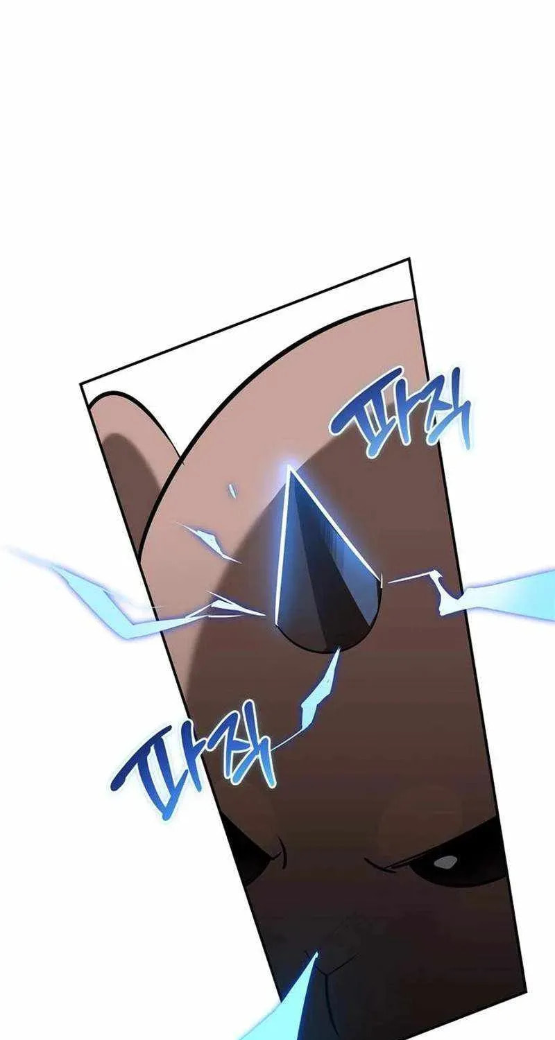 The S-Class Hunter Who Heals Monsters Chapter 42 page 122 - 