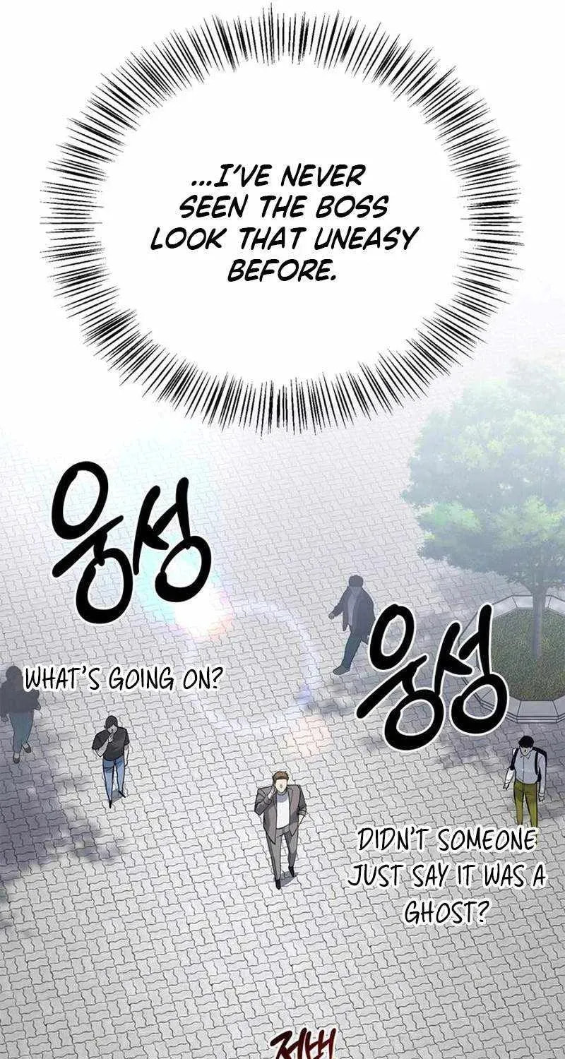 The S-Class Hunter Who Heals Monsters Chapter 42 page 14 - 