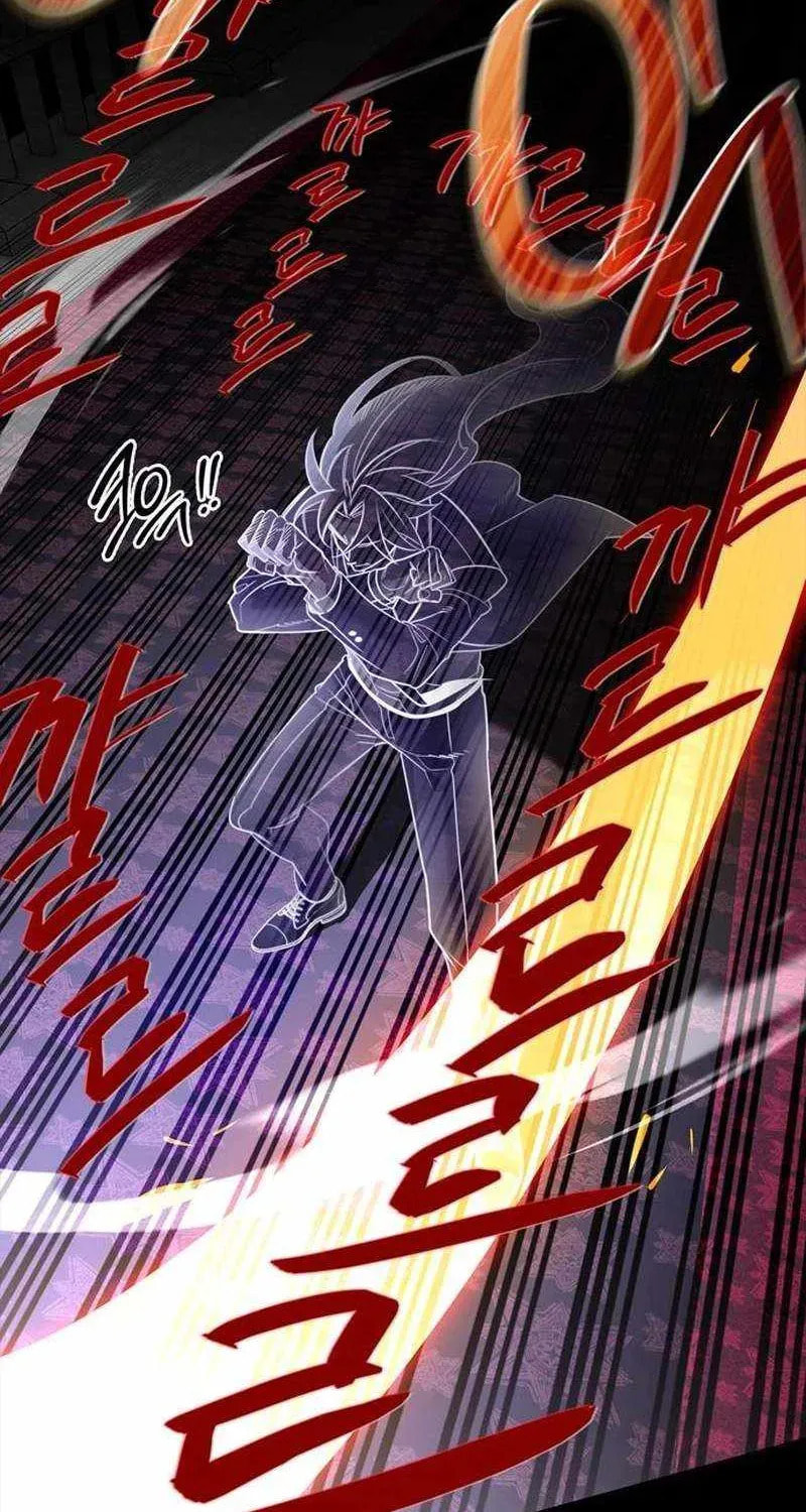 The S-Class Hunter Who Heals Monsters Chapter 42 page 50 - 