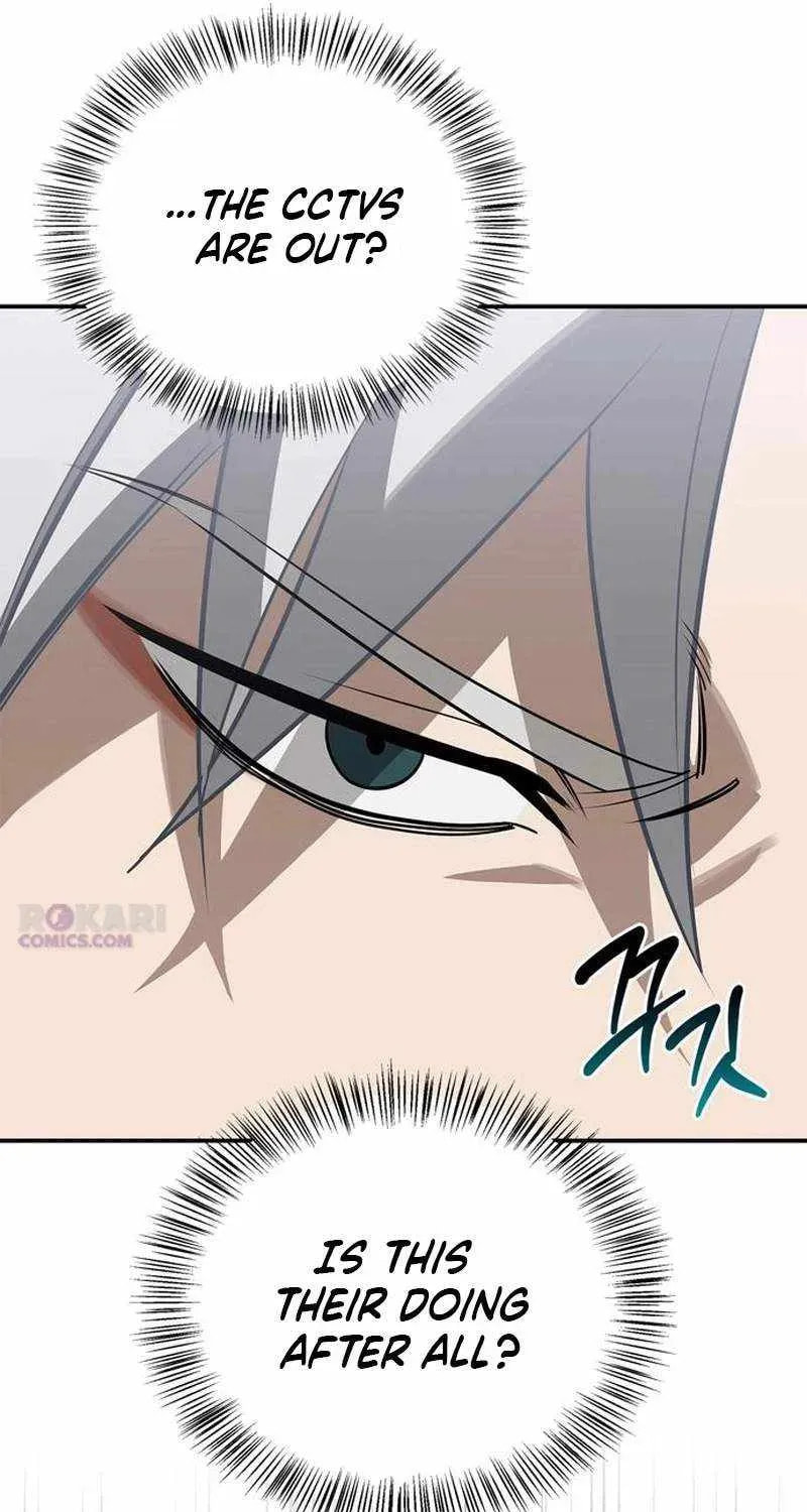 The S-Class Hunter Who Heals Monsters Chapter 42 page 7 - 