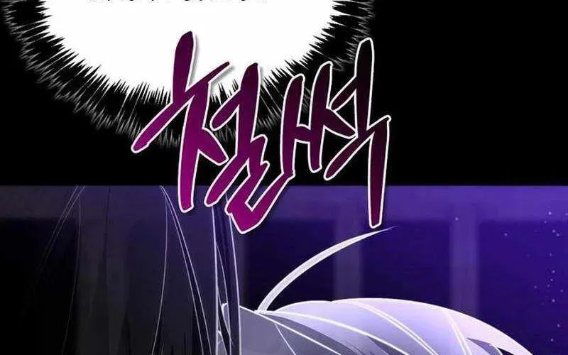 The S-Class Hunter Who Heals Monsters Chapter 42 page 62 - 