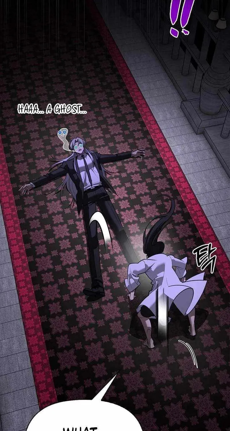 The S-Class Hunter Who Heals Monsters Chapter 42 page 69 - 