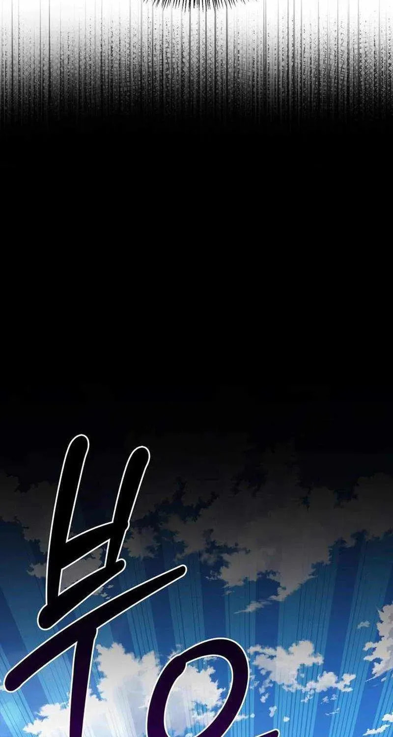The S-Class Hunter Who Heals Monsters Chapter 42 page 8 - 