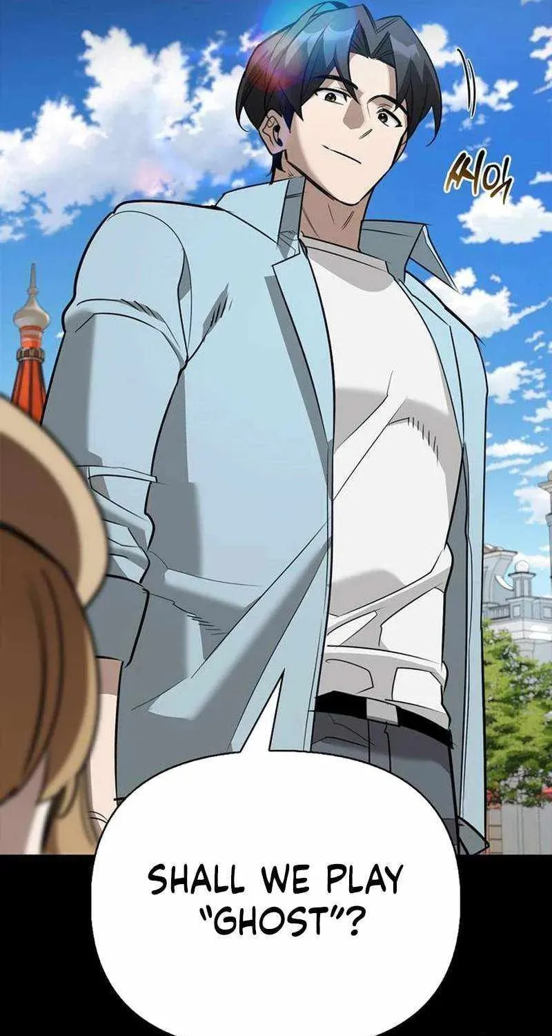 The S-Class Hunter Who Heals Monsters Chapter 42 page 89 - 