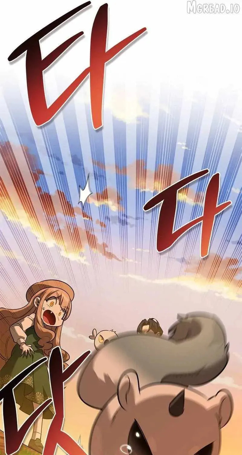 The S-Class Hunter Who Heals Monsters Chapter 43 page 126 - 