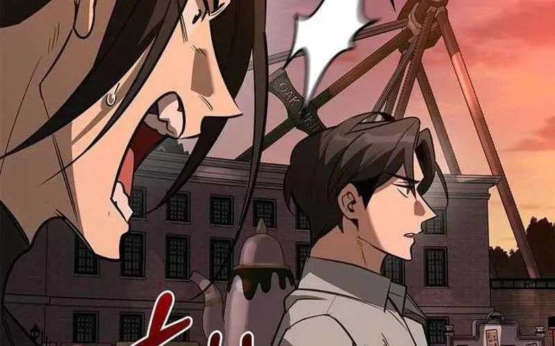 The S-Class Hunter Who Heals Monsters Chapter 43 page 4 - 