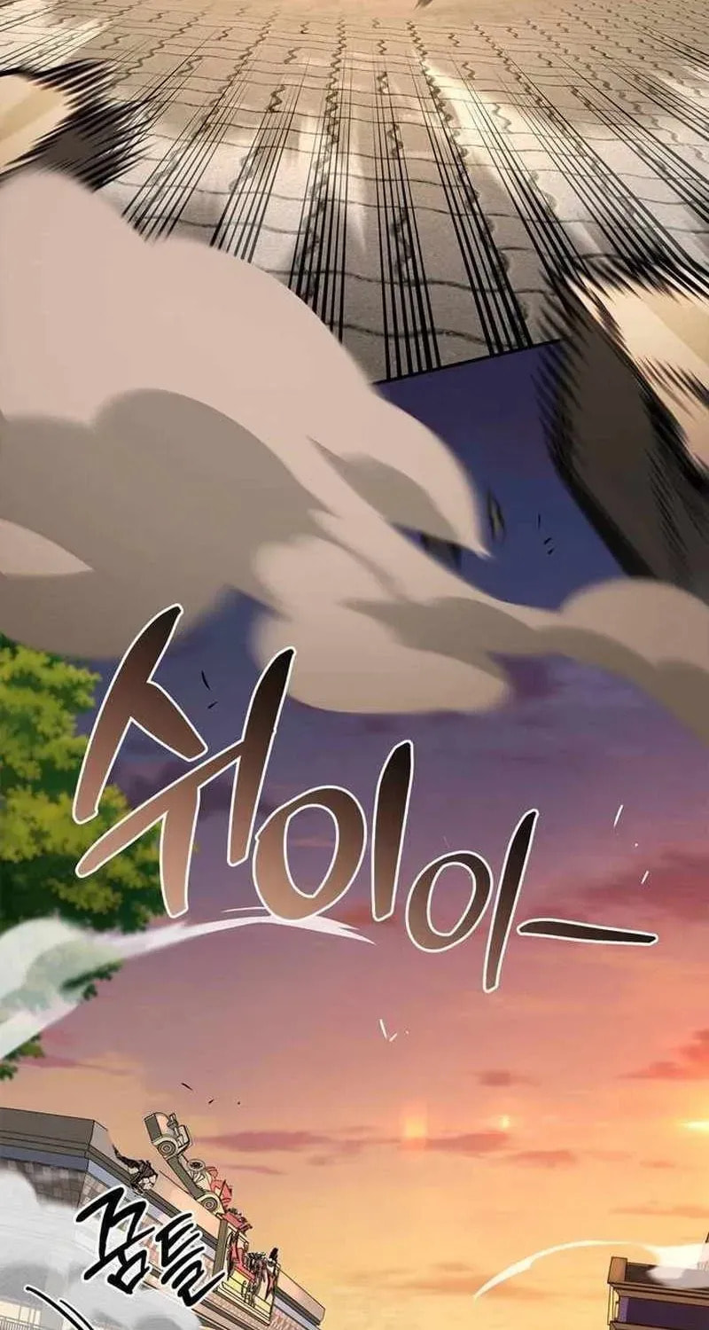The S-Class Hunter Who Heals Monsters Chapter 43 page 41 - 