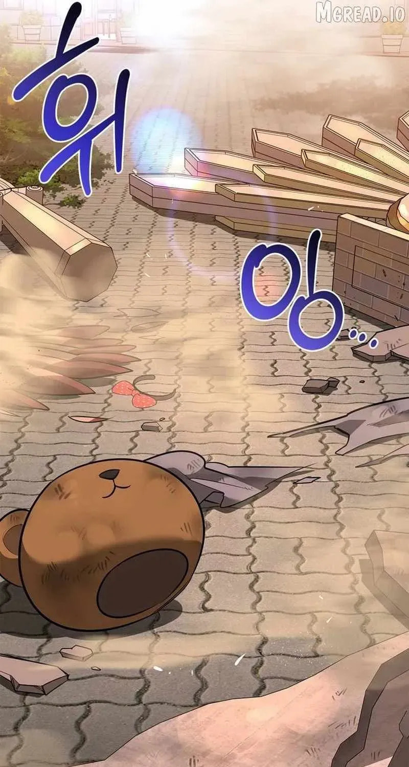 The S-Class Hunter Who Heals Monsters Chapter 43 page 63 - 