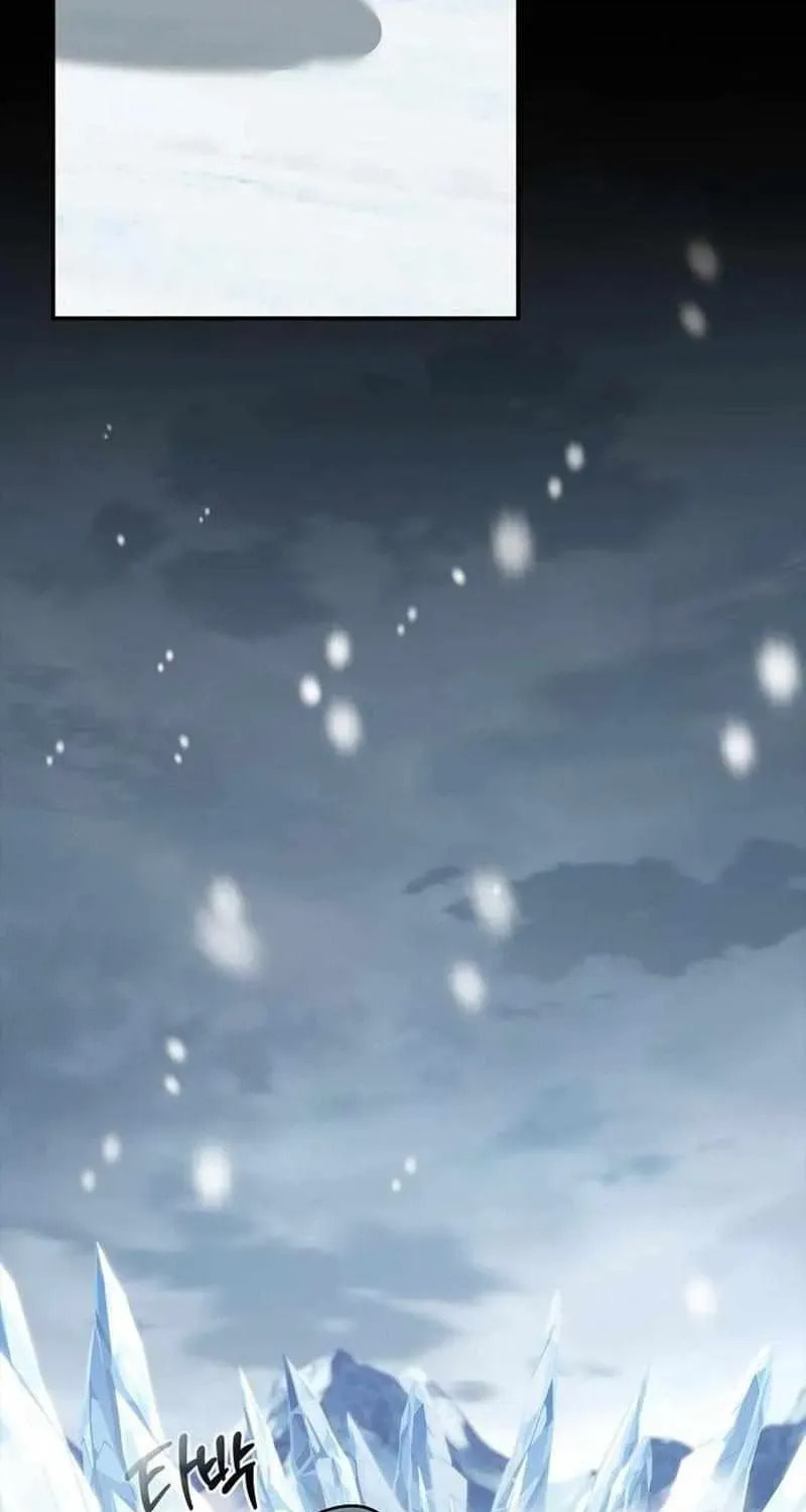 The S-Class Hunter Who Heals Monsters Chapter 44 page 106 - 