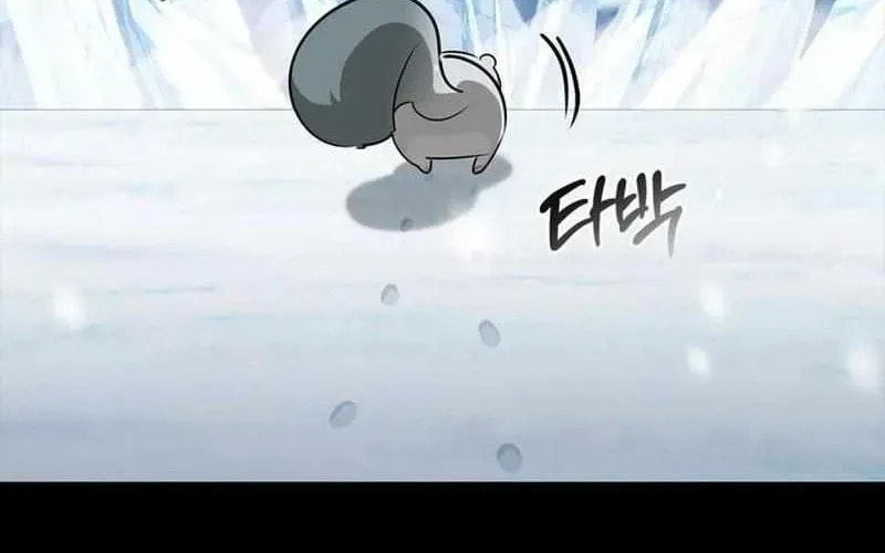 The S-Class Hunter Who Heals Monsters Chapter 44 page 107 - 
