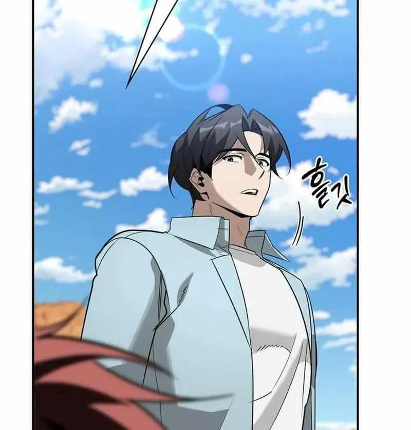 The S-Class Hunter Who Heals Monsters Chapter 44 page 132 - 