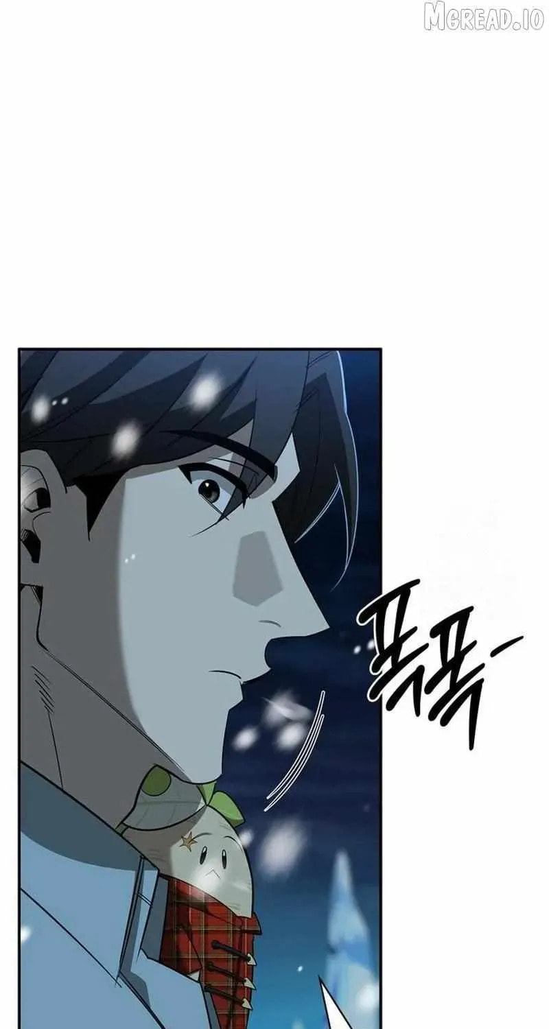 The S-Class Hunter Who Heals Monsters Chapter 44 page 23 - 
