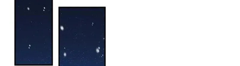 The S-Class Hunter Who Heals Monsters Chapter 44 page 33 - 