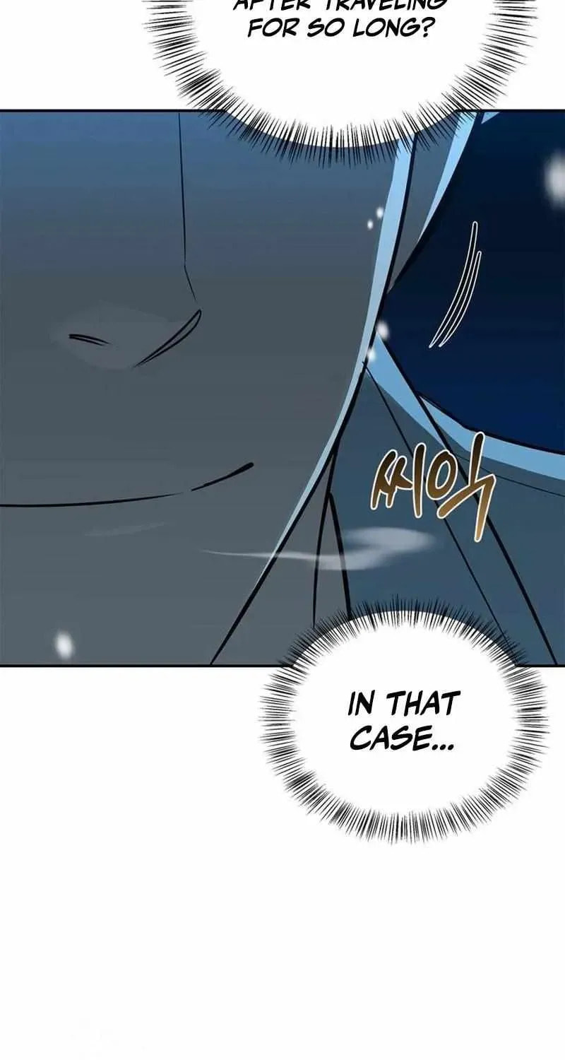 The S-Class Hunter Who Heals Monsters Chapter 44 page 47 - 
