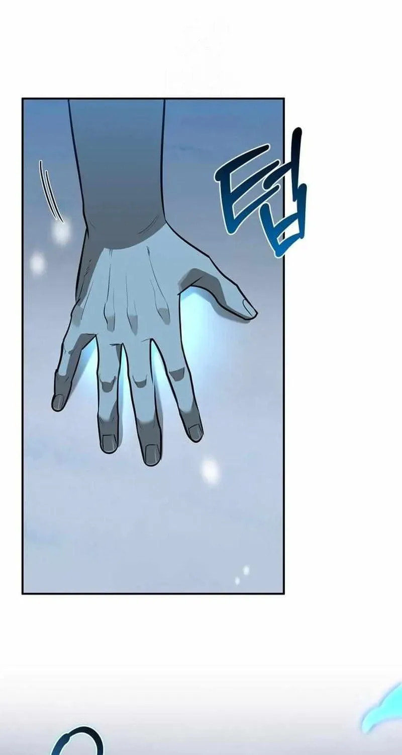 The S-Class Hunter Who Heals Monsters Chapter 44 page 50 - 