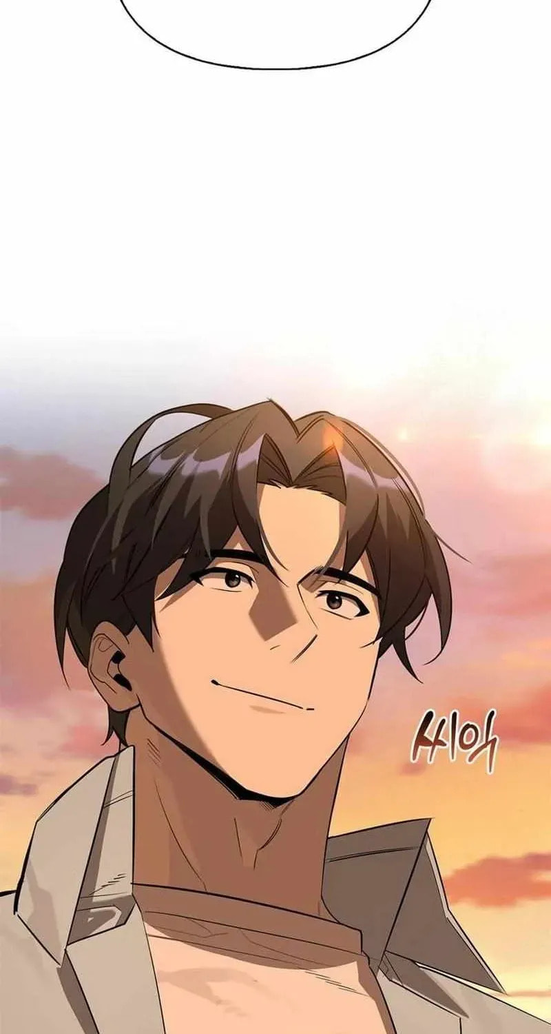 The S-Class Hunter Who Heals Monsters Chapter 44 page 6 - 