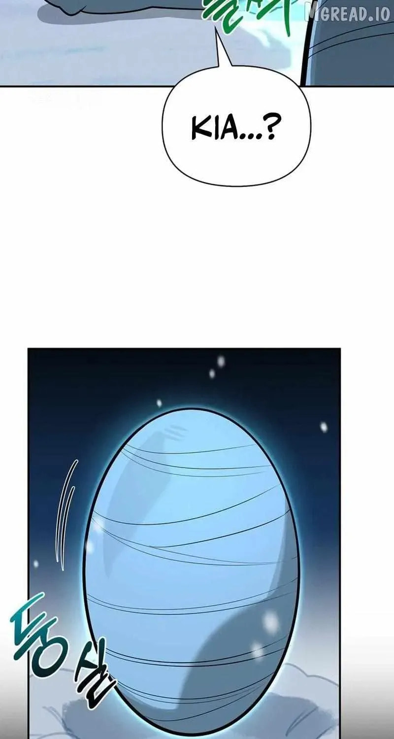 The S-Class Hunter Who Heals Monsters Chapter 44 page 56 - 