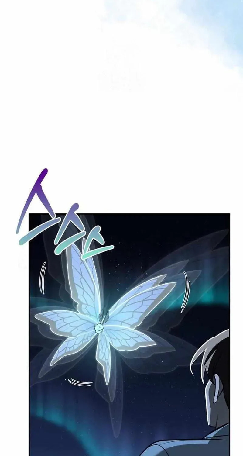 The S-Class Hunter Who Heals Monsters Chapter 44 page 76 - 