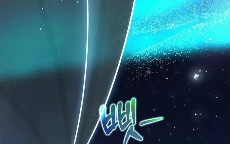 The S-Class Hunter Who Heals Monsters Chapter 44 page 81 - 