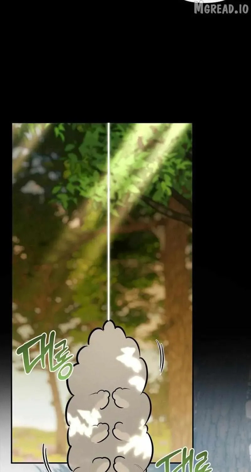 The S-Class Hunter Who Heals Monsters Chapter 44 page 86 - 