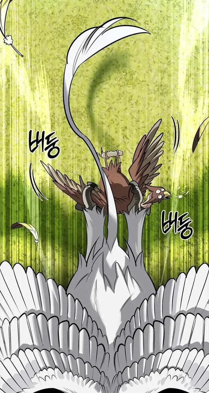 The S-Class Hunter Who Heals Monsters Chapter 44 page 95 - 